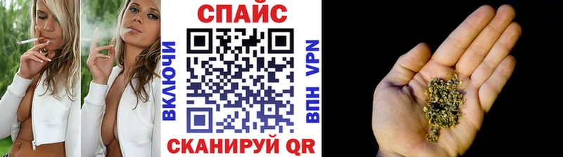 блэк спрут ссылки  Звенигово  БУТИРАТ 99% 