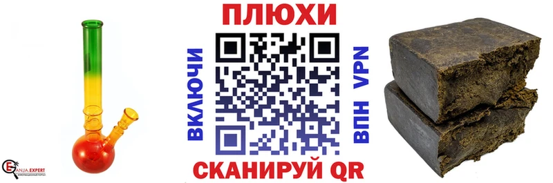 ГАШ ice o lator  как найти закладки  Звенигово 