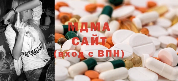 а пвп мука Вязники