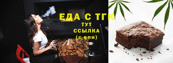 а пвп мука Вязники