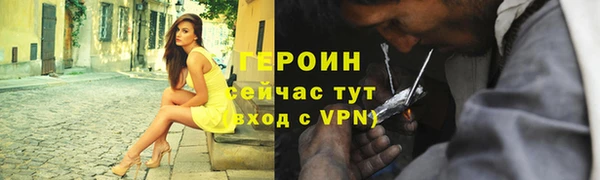 амф Вяземский