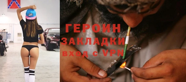 амф Вяземский