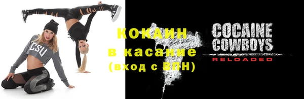 а пвп мука Вязники