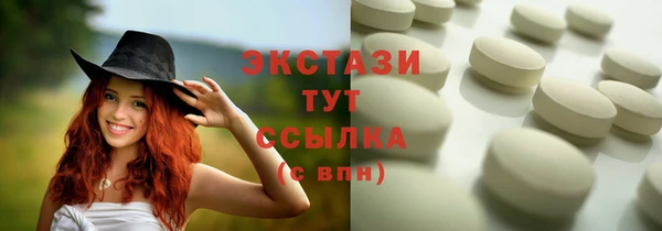 а пвп мука Вязники