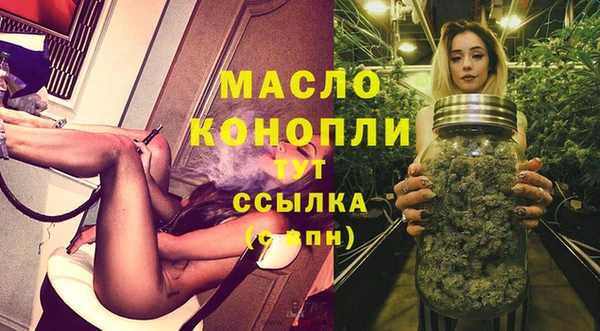 а пвп мука Вязники