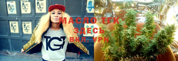 а пвп мука Вязники