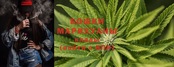 mix Горнозаводск