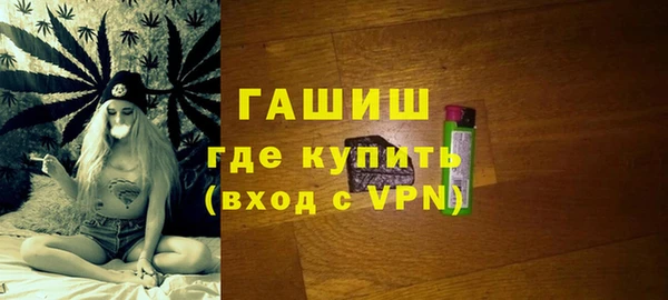 амф Вяземский