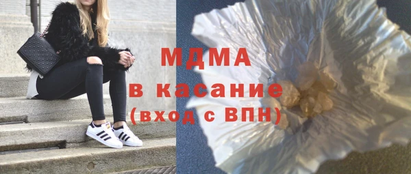 а пвп мука Вязники