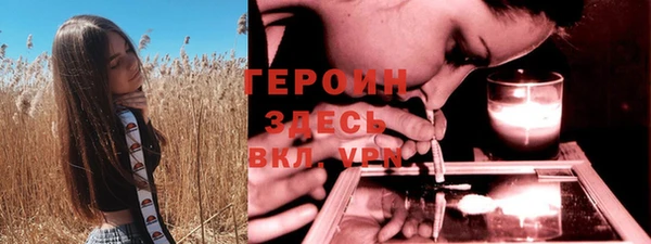 амф Вяземский