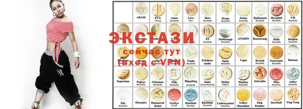 а пвп мука Вязники