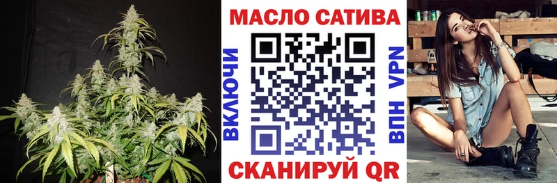 mega маркетплейс  Звенигово  Дистиллят ТГК концентрат 